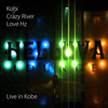 Live In Kobe cover - Click to enlarge...!